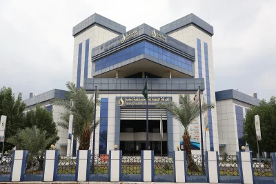 مركز تسهيل الاعمال (منشآت)