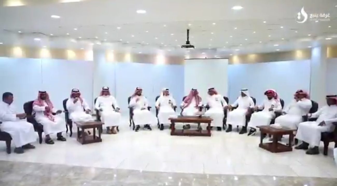 غرفة ينبع تقيم حفل معايدة لمنسوبيها احتفاءً بـعيد الفطر المبارك