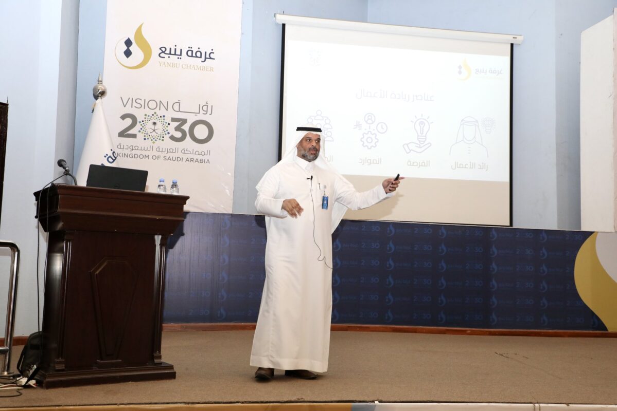 عقد لقاء “من الفكرة إلى الأثر” بالتعاون مع الكلية التقنية التطبيقية بـينبع
