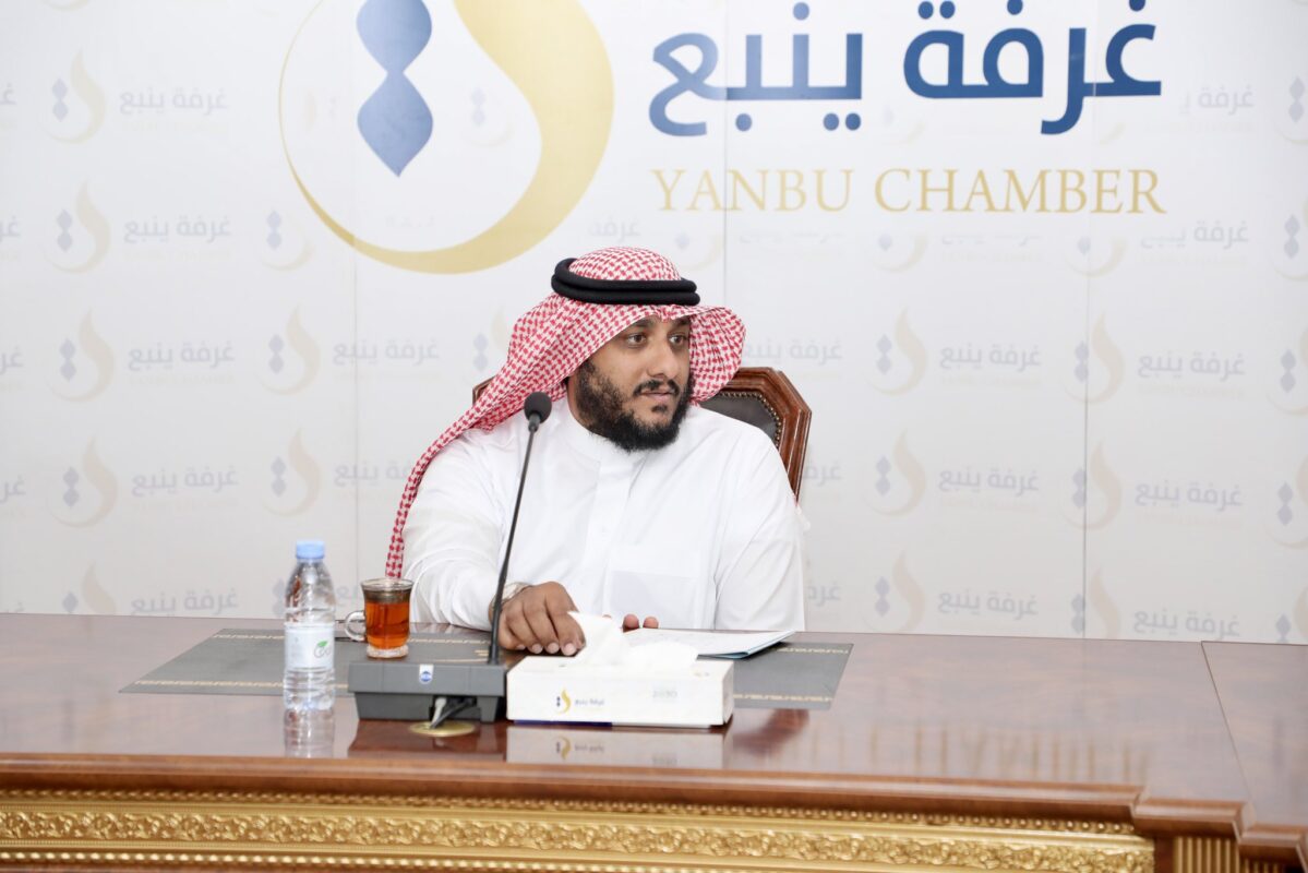 لجنة التعليم الأهلي بغرفة ينبع تعقد اجتماعها الثالث