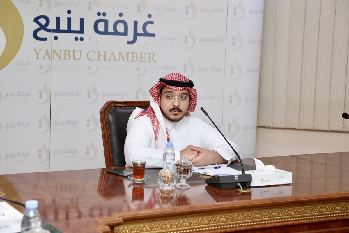 لجنة التخصيص والاستثمار تعقد اجتماعها الثاني