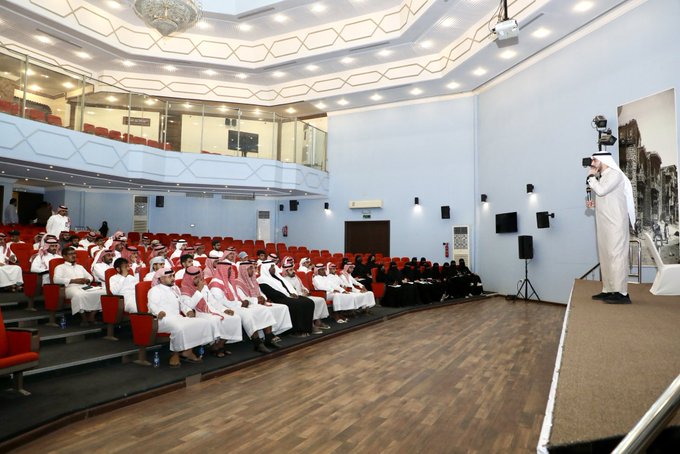 غرفة ينبع تنظم بالتعاون مع صندوق تنمية الموارد البشرية هدف وشركة مشاريع الترفيه السعودية سڤن