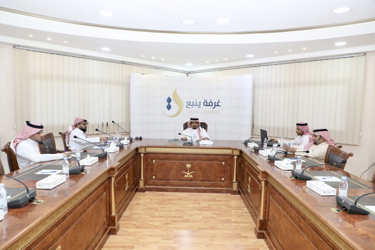لجنة التقييم العقاري تعقد اجتماعها الثاني برئاسة رئيس اللجنة أ. بدر العرفي