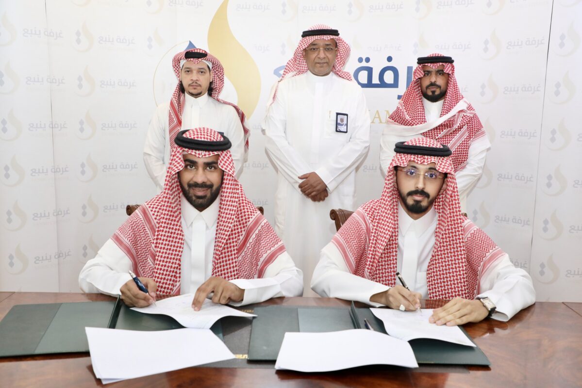 توقيع اتفاقية تعاون وتقديم خدمات مشتركة بين اللجنة التجارية بالغرفة وشركة التميمي والحمودي للمحاماة وإدارة إجراءات الإفلاس