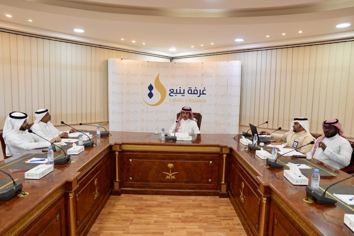 اللجنة السياحية بغرفة ينبع تعقد اجتماعها الرابع برئاسة أ. عمار النزاوي