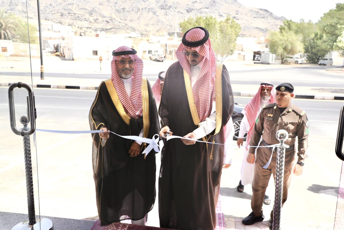 إفتتح سمو محافظ بدر الأمير فيصل بن بدر بن جلوي مكتب فرع غرفة ينبع بمحافظة بدر