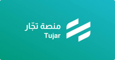 التصديق الإلكتروني